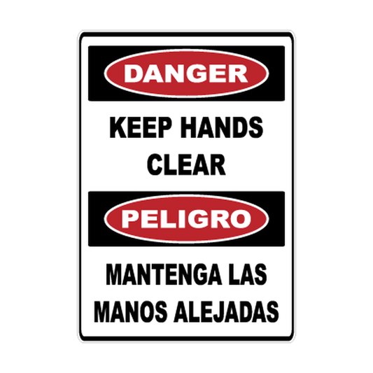Bilingual Danger Keep Hands Clear printed safety decal artwork
